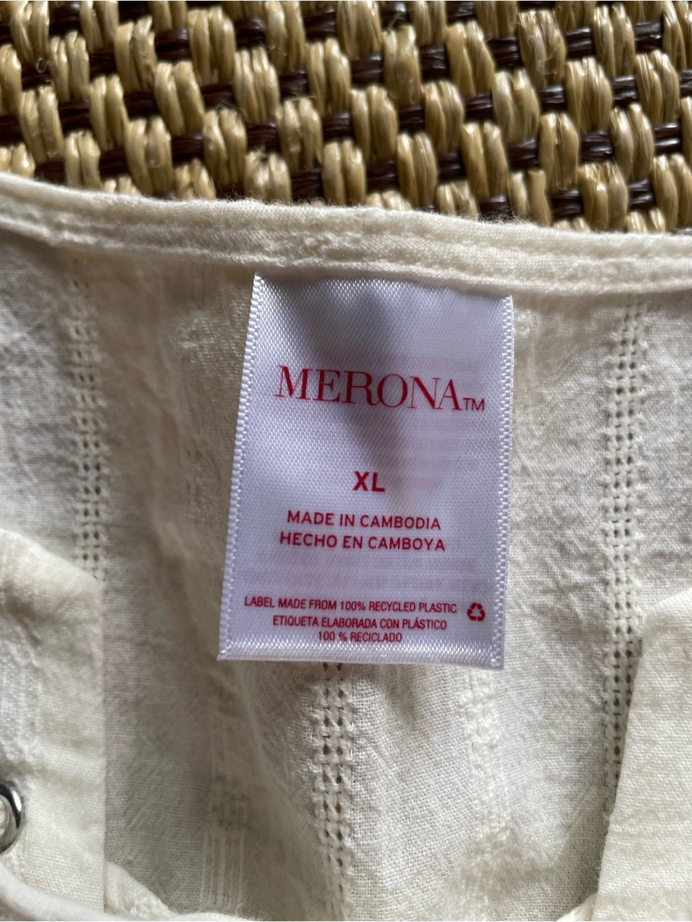 NEW Swim Coverup Cream 100% Cotton Merona Women’s XL - Picture 5 of 10